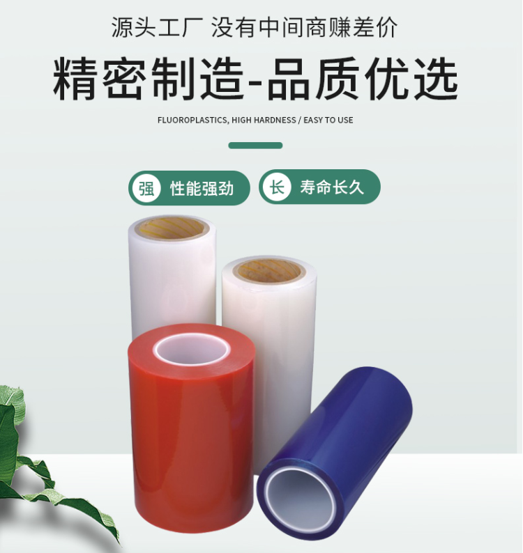 徐州膜1